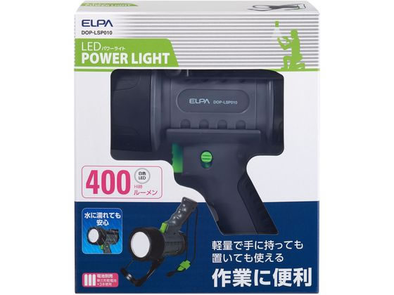 朝日電器 LEDパワーライト DOP-LSP010