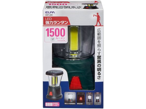 朝日電器 LED強力ランタン DOP-L805