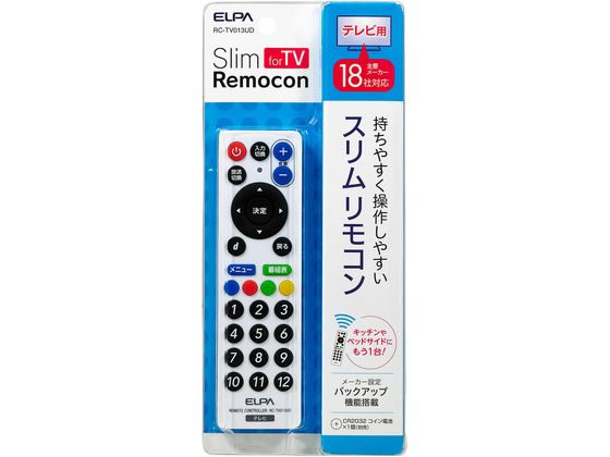 朝日電器 スリムリモコン RC-TV013UD