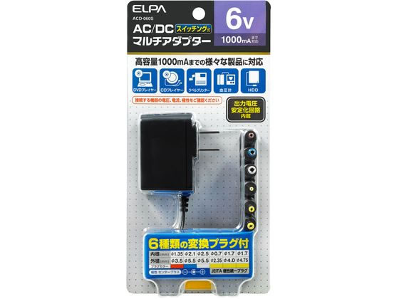 朝日電器 ACーDCマルチアダプター 6V ACD-060S