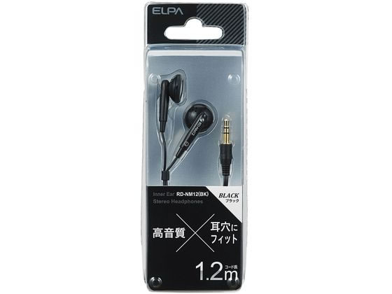 朝日電器 ステレオインナーホン1.2M RD-NM12(BK)