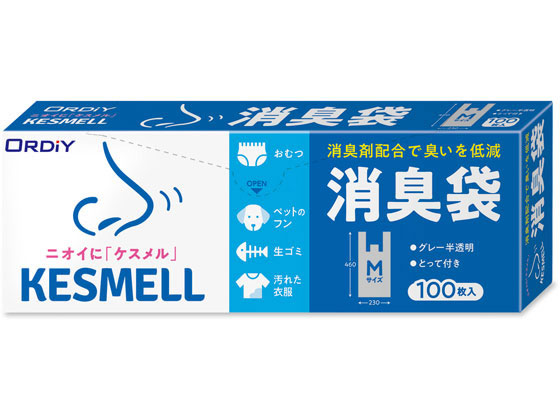 オルディ KESMELL消臭袋 M グレー 半透明 100枚