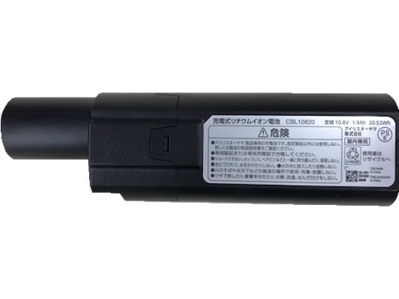 アイリスオーヤマ 充電式サイクロンスティッククリーナー用バッテリー CBL10820