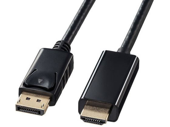 サンワサプライ DisplayPort-HDMI変換ケーブル ブラック 1m