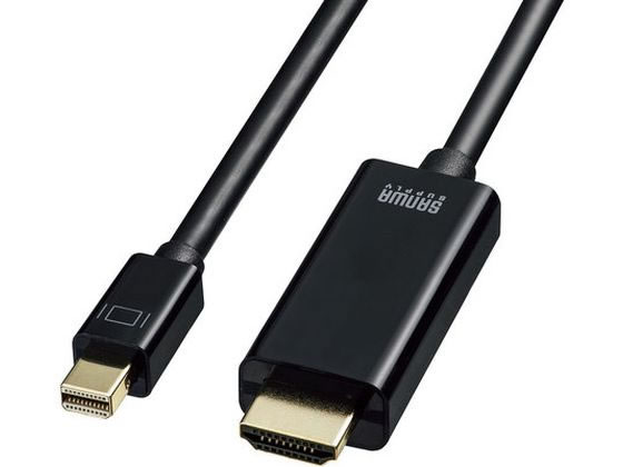 サンワサプライ ミニDisplayPort-HDMI変換ケーブル HDR対応 1m