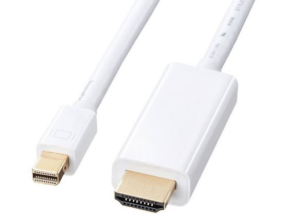 サンワサプライ ミニDisplayPort-HDMI変換ケーブル ホワイト 1m