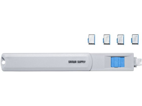 サンワサプライ TypeCポート取付けセキュリティ(eセキュリティ) SLE-46S-BL