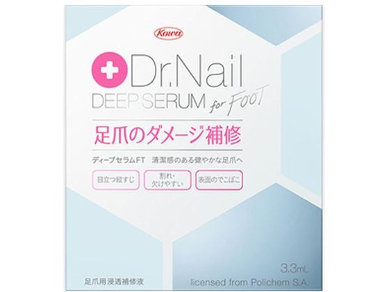 興和 Dr.Nail DEEP SERUM For FOOT 3.3mL