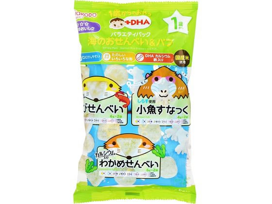 和光堂 1歳からのおやつ+DHA 海のおせんべい&パフ