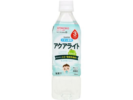 和光堂 ベビーのじかん アクアライト 白ぶどう 500mL