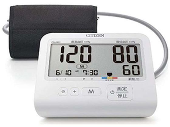 シチズン・システムズ 上腕式血圧計 CHU501-CC【管理医療機器】