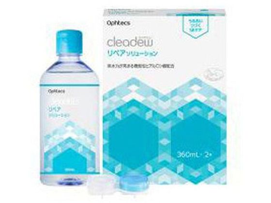 オフテクス cleadew リペアソリューション 360mL×2本入