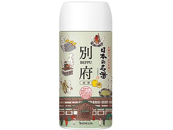 バスクリン 日本の名湯 別府 ボトル 450g