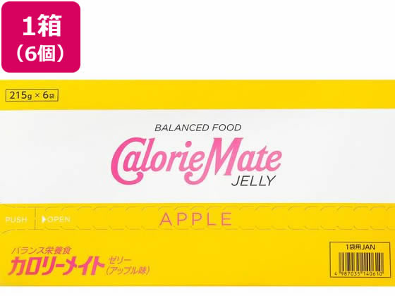 大塚製薬 カロリーメイトゼリー アップル味 215g×6個が1,370円