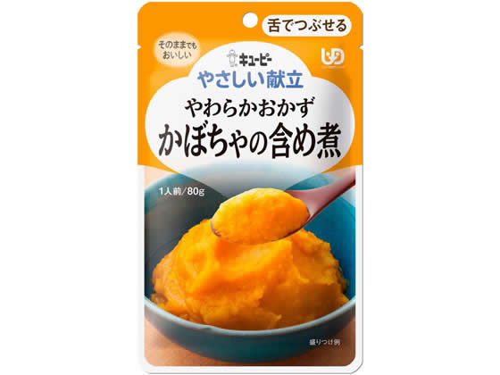 キユーピー やわらかおかず かぼちゃの含め煮 80g