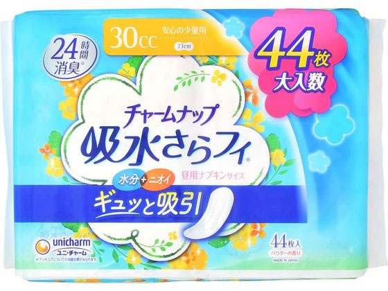 チャームナップ 吸水さらフィ 安心の少量用 30cc 44枚