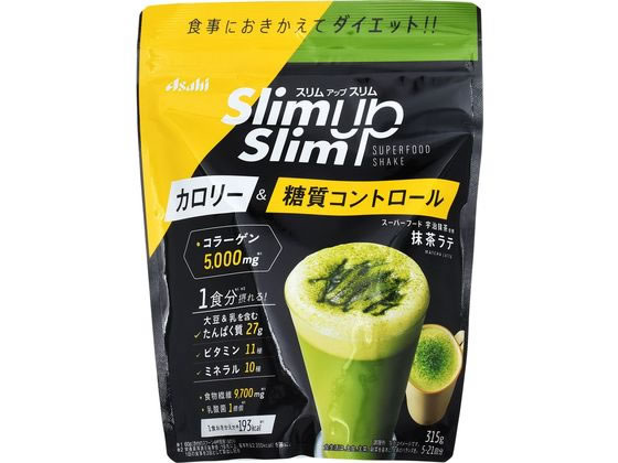 スリムビューティーハウス おそ エンザイム 抹茶ラテ味