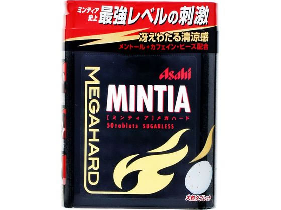 アサヒグループ食品 ミンティア メガハード 50粒