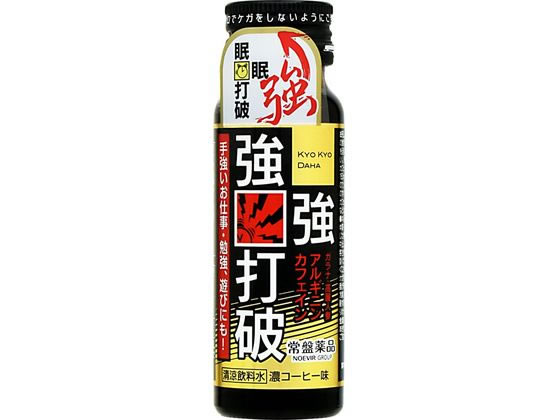 常盤薬品工業 強強打破 濃コーヒー味 50mL