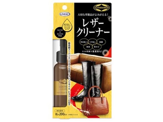 UYEKI レザークリーナー 専用クロス付 100mL