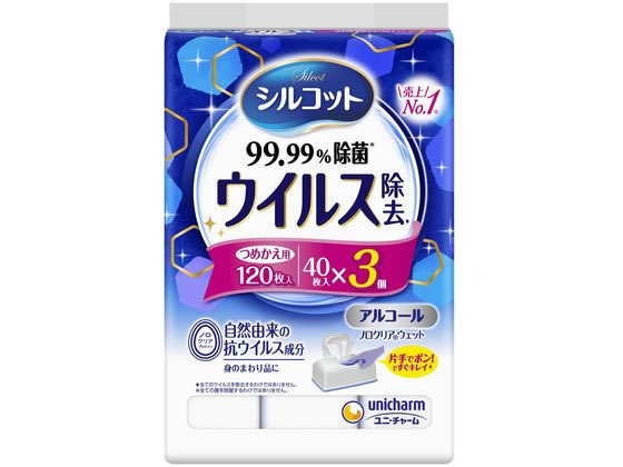 ユニ・チャーム シルコット ノロクリアウェット 除菌 詰め替え 40枚×3個