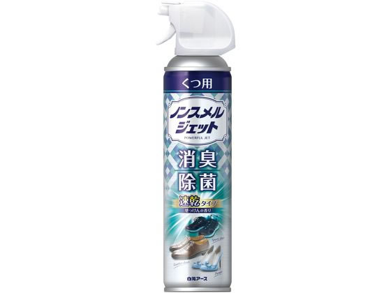 白元アース ノンスメル ジェット くつ用スプレー 速乾 せっけん300mL