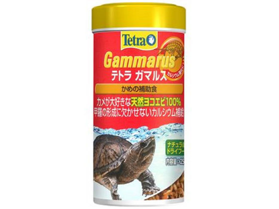 スペクトラムブランズジャパン テトラ ガマルス 25g