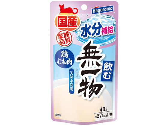 はごろもフーズ 飲む無一物パウチ 鶏むね肉40g