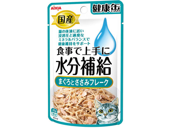 アイシア 国産 健康缶パウチ水分補給 まぐろとささみフレーク