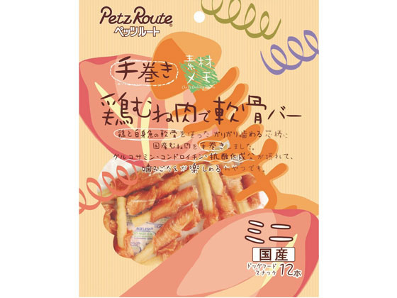 ペッツルート 鶏むね肉で軟骨バー ミニ 12本 604110