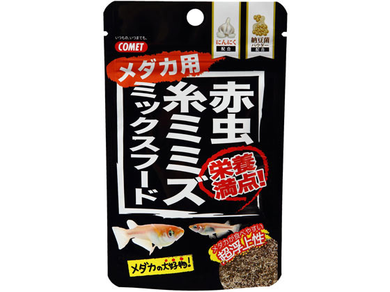 イトスイ 赤虫 糸ミミズミックス納豆菌メダカ用5gが187円 ココデカウ