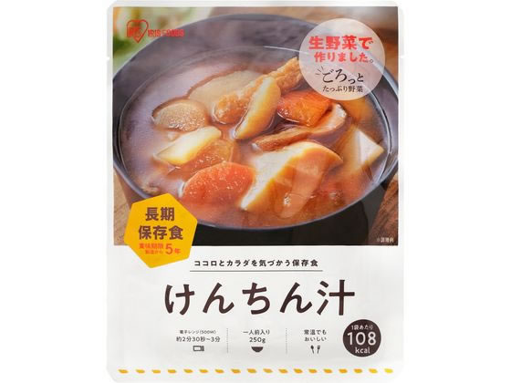 アイリスオーヤマ 災対食パウチ けんちん汁 250g-ケンチジル