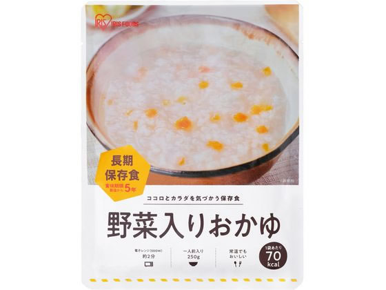 アイリスオーヤマ 災対食パウチ 野菜入りおかゆ 250g-ヤサイオカユ