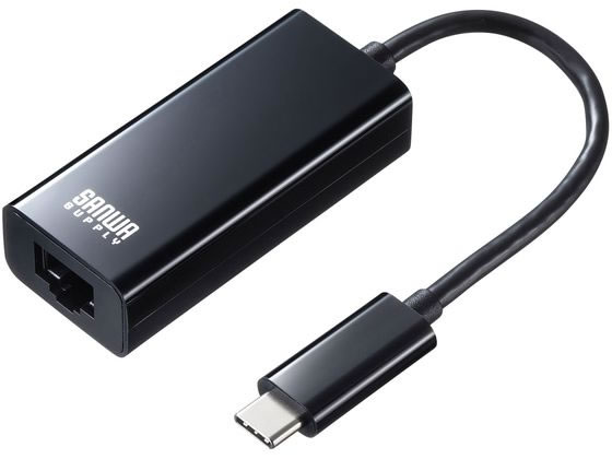 USB3.2 TypeC-LAN変換アダプタ(ブラック) USB-CVLAN2BKN