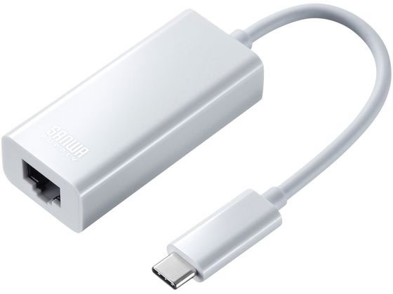 USB3.2 TypeC-LAN変換アダプタ(ホワイト) USB-CVLAN2WN