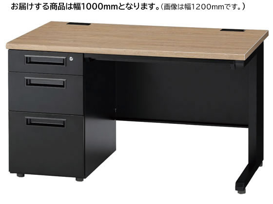 イノウエ 片袖机 3段左袖 W1000 フォレスト×ブラック GSD-B107-3L