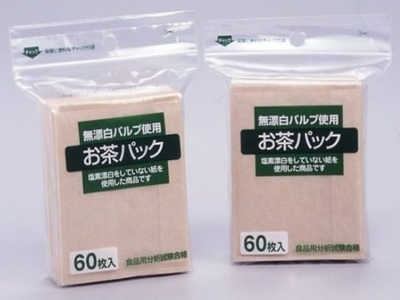 ゼンミ 無漂白パルプ使用 お茶パック60枚入 2個セット