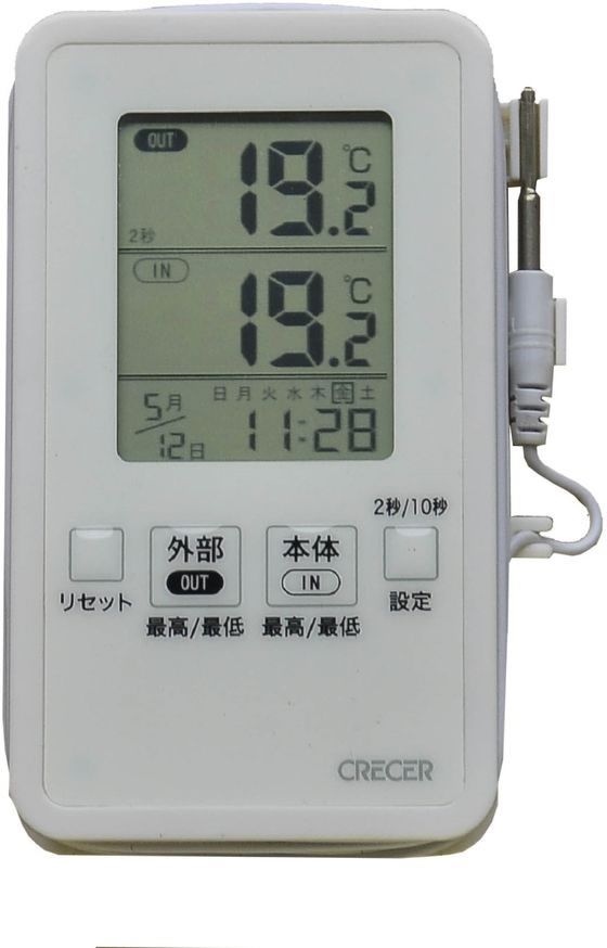 クレセル 防滴型デジタルIN-OUT温度計 1個入 AP-09Wが1,650円【ココデカウ】