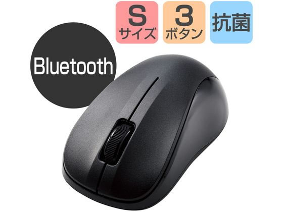 エレコム マウス Bluetooth IR Sサイズ 抗菌 RoHS M-K5BRKBK RS