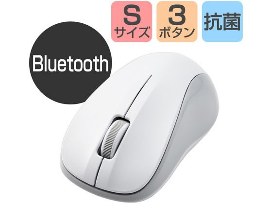 エレコム マウス Bluetooth IR Sサイズ 抗菌 RoHS M-K5BRKWH RS