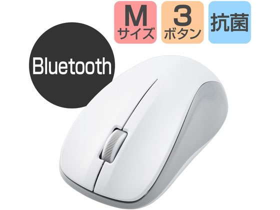 エレコム マウス Bluetooth IR Mサイズ 抗菌 RoHS M-K6BRKWH RS