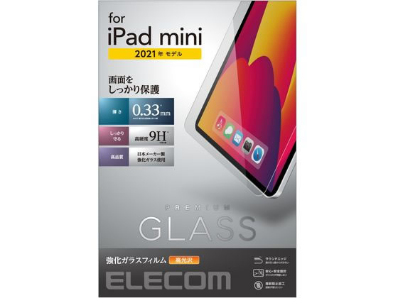 エレコム iPad mini 第6世代 2021 ガラスフィルム TB-A21SFLGG