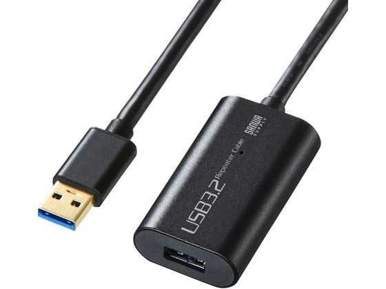 サンワサプライ USB3.2アクティブリピーターケーブル(5m) KB-USB-R305