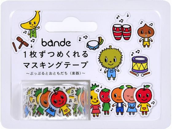 bande ロールステッカー ぷっぷるとおともだち (楽器) CMR073