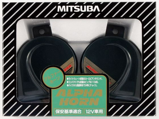 ミツバサンコーワ アルファーホーン 12V MBW2E11G