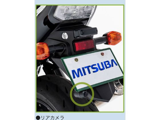 ミツバサンコーワ バイク専用ドライブレコーダー2カメラGPS EDR21GAが38,999円【ココデカウ】