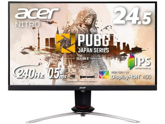 Acer ゲーミングモニター24.5型 フルHD 0.5ms XV253QXbmiiprzx