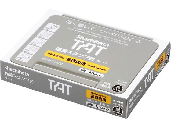 シヤチハタ TATスタンプ台A 多目的用 中 黒 ATGA-2-K