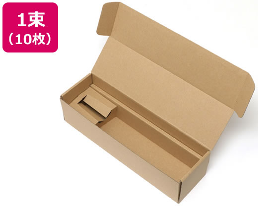 ヘイコー ナチュラルBOX ワイン1本用(90×315×高80mm) 10枚 Z-24