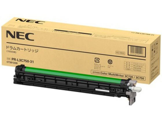 購入特価商品 NEC トナーカートリッジ(シアン) PR-L4C150-13[21] - PC